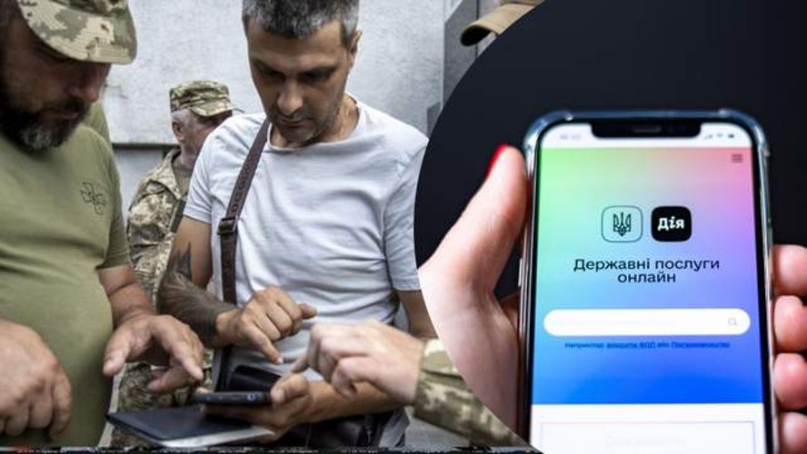 Інфографіка про бронювання по-новому із зображенням порталу Дія