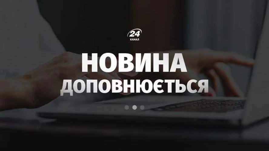 Наслідки ураження енергетичної інфраструктури на тимчасово окупованих територіях