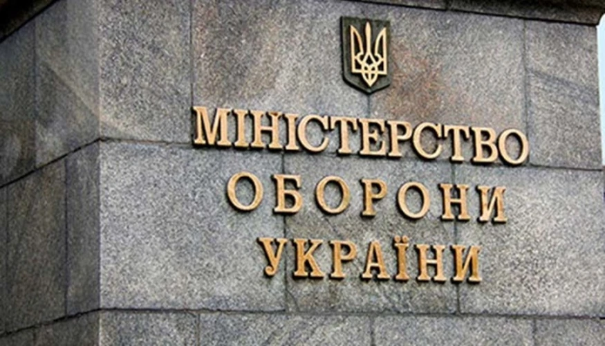 Т.в.о. міністра оборони Євгеній Хмара під час представлення заступників Любов Галан і Сергія Боєва
