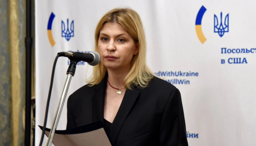 Ольга Стефанішина
