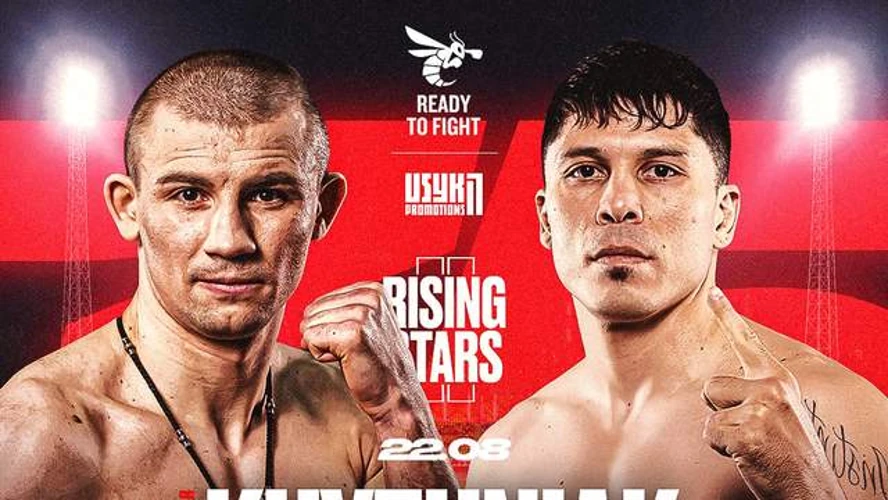 Хижняк офіційно отримав титульний бій WBA Gold 22 серпня у Львові