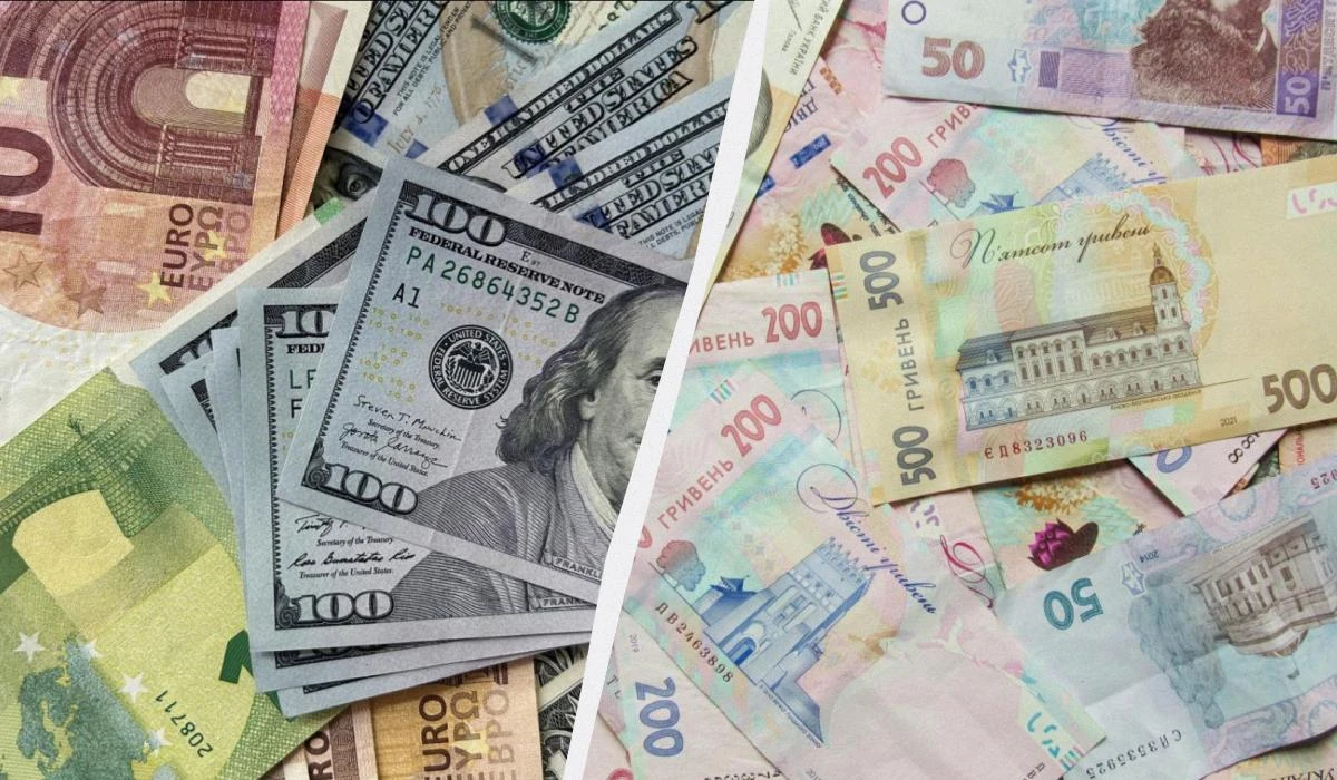 Обмінники та НБУ 16 серпня: долар 44,69, євро 51,55, злотий 11,97 грн