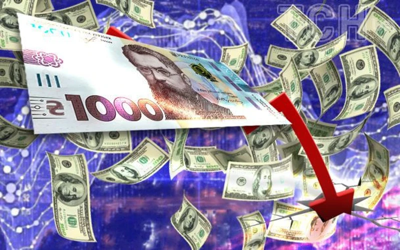 Офіційний курс валют НБУ на 27 серпня