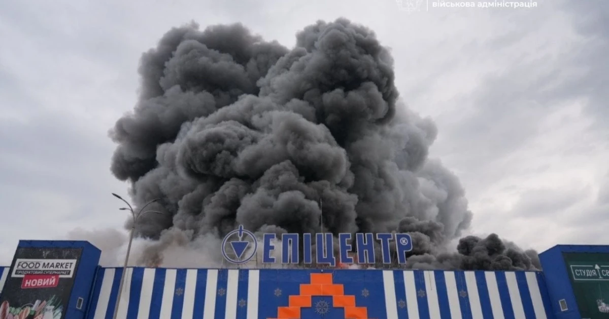 Удар по «Епіцентру» в Запоріжжі: чому атака на цивільний об’єкт стосується кожного