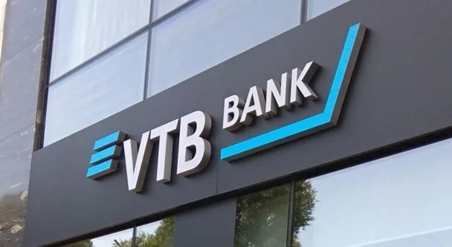 Мінфін США ухвалив рішення про санкції проти ВТБ за зв’язки з Іраном