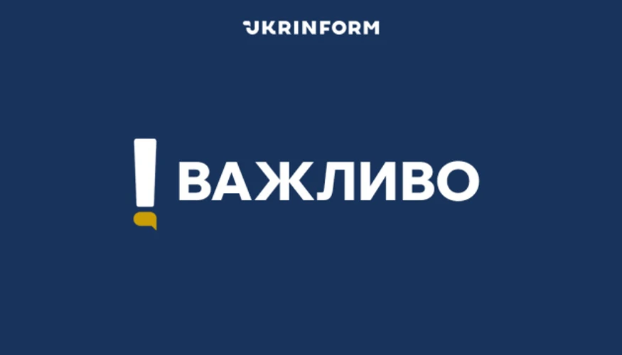 Наслідки удару по евакуаційній колоні поблизу Куп'янська