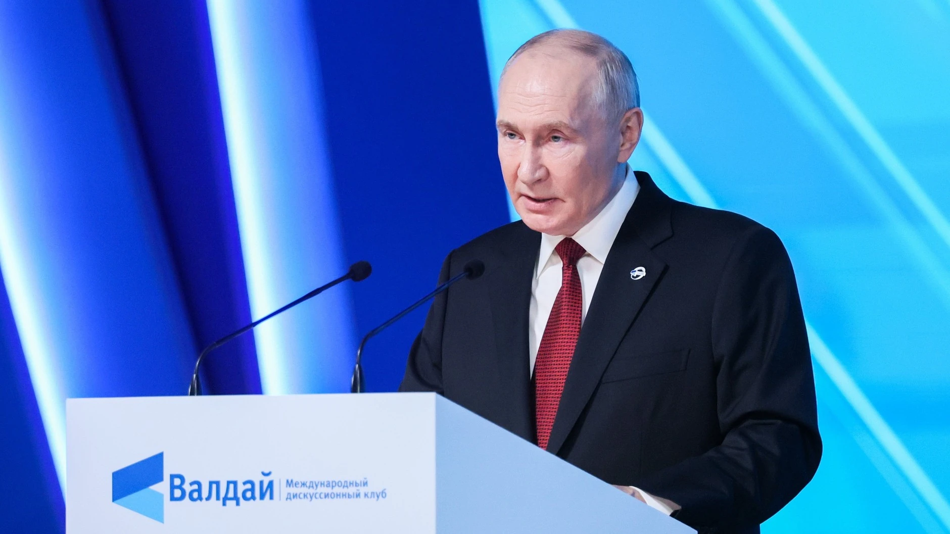 Хто виступав і що сказав Путін на «Валдаї» 1 жовтня